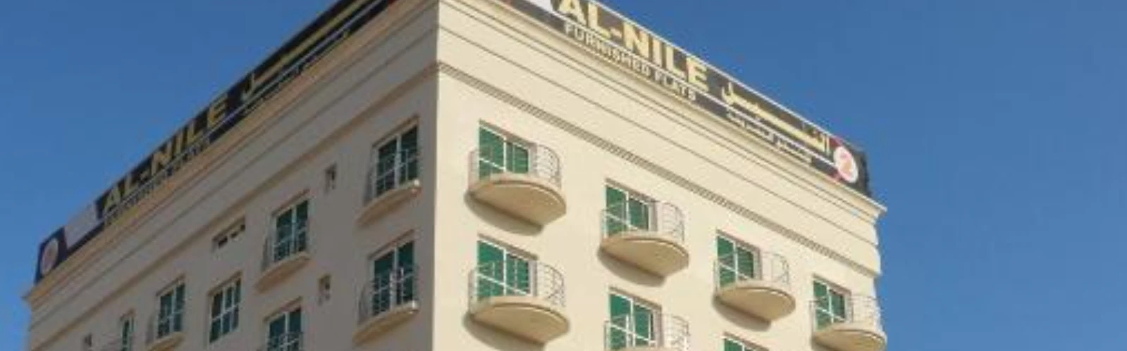 Al Nile Hotel Oman: Affordable Comfort in the Heart of Muscat