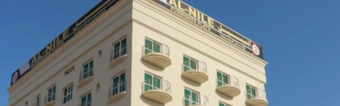 Al Nile Hotel Oman: Affordable Comfort in the Heart of Muscat